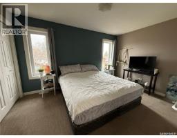 Storage - 529 Alexandra Street, Weyburn, SK S4H1R7 Photo 12