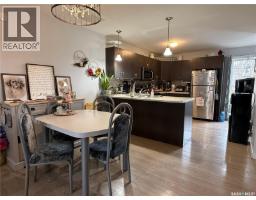 3pc Bathroom - 529 Alexandra Street, Weyburn, SK S4H1R7 Photo 6
