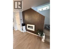 Laundry room - 529 Alexandra Street, Weyburn, SK S4H1R7 Photo 9