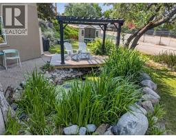 4pc Bathroom - 102 Spruce Place, Penticton, BC V2A8V9 Photo 10