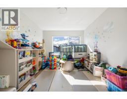4762 Spruce Way, Tsawwassen, BC V4M0A8 Photo 16
