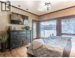 Laundry room - 15010 & 15020 Tamarack Drive, Coldstream, BC V1B2E1 Photo 12
