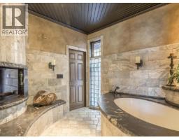 Laundry room - 15010 & 15020 Tamarack Drive, Coldstream, BC V1B2E1 Photo 13