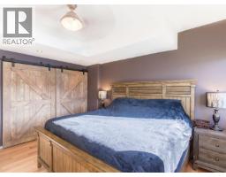 2pc Bathroom - 15010 & 15020 Tamarack Drive, Coldstream, BC V1B2E1 Photo 24