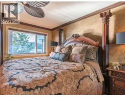 6pc Ensuite bath - 15010 & 15020 Tamarack Drive, Coldstream, BC V1B2E1 Photo 28