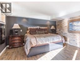 15010 & 15020 Tamarack Drive, Coldstream, BC V1B2E1 Photo 33