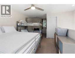 9327 Lake Trail Pl, Lake Cowichan, BC V0R2G0 Photo 18