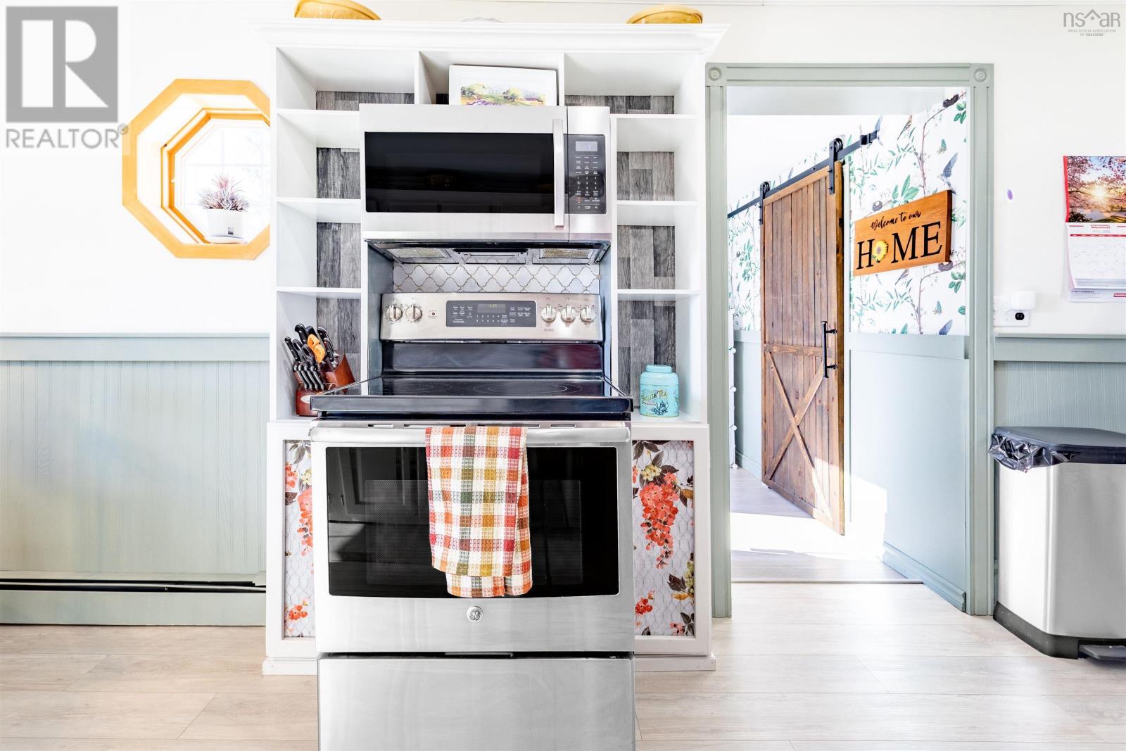 Property 4 of 36 of 1785 West Big Intervale Road