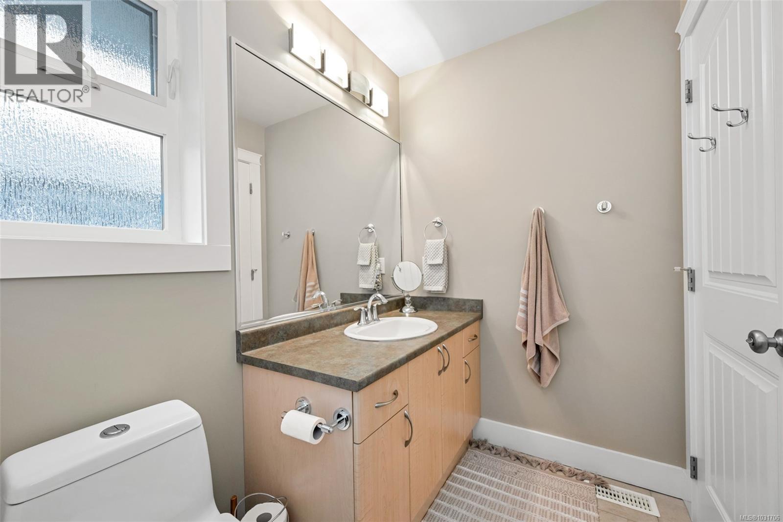 1328 BONNER CRES - 25