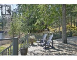 2037 Ida Ave, Shawnigan Lake, BC V0R2W3 Photo 26