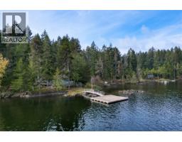 2037 Ida Ave, Shawnigan Lake, BC V0R2W3 Photo 17