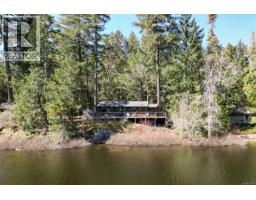 Porch - 2037 Ida Ave, Shawnigan Lake, BC V0R2W3 Photo 9