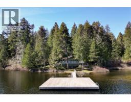 2037 Ida Ave, Shawnigan Lake, BC V0R2W3 Photo 28