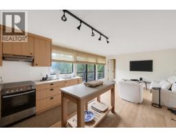 2037 Ida Ave, Shawnigan Lake, BC V0R2W3 Photo 19