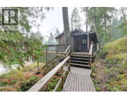 2037 Ida Ave, Shawnigan Lake, BC V0R2W3 Photo 54