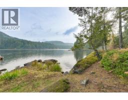 2037 Ida Ave, Shawnigan Lake, BC V0R2W3 Photo 31