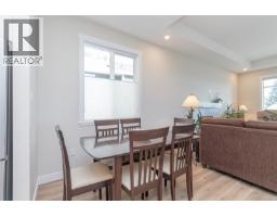 944 Craig Rd, Ladysmith, BC V9G2C4 Photo 21