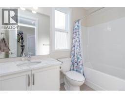 944 Craig Rd, Ladysmith, BC V9G2C4 Photo 18