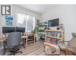944 Craig Rd, Ladysmith, BC V9G2C4 Photo 36