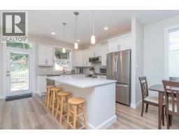944 Craig Rd, Ladysmith, BC V9G2C4 Photo 22