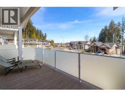Living room - 944 Craig Rd, Ladysmith, BC V9G2C4 Photo 14