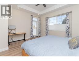 944 Craig Rd, Ladysmith, BC V9G2C4 Photo 30