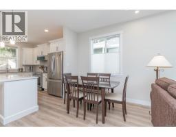 944 Craig Rd, Ladysmith, BC V9G2C4 Photo 19