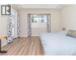 944 Craig Rd, Ladysmith, BC V9G2C4 Photo 29
