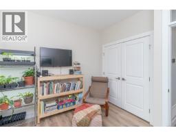 944 Craig Rd, Ladysmith, BC V9G2C4 Photo 37