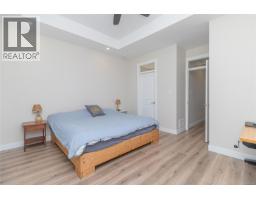 944 Craig Rd, Ladysmith, BC V9G2C4 Photo 31