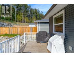 944 Craig Rd, Ladysmith, BC V9G2C4 Photo 43