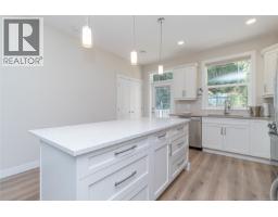 944 Craig Rd, Ladysmith, BC V9G2C4 Photo 28