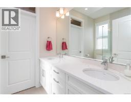 944 Craig Rd, Ladysmith, BC V9G2C4 Photo 32