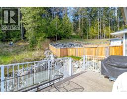 944 Craig Rd, Ladysmith, BC V9G2C4 Photo 40
