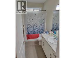 944 Craig Rd, Ladysmith, BC V9G2C4 Photo 58