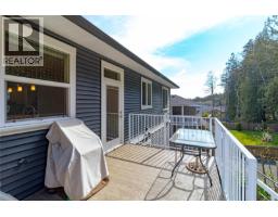 944 Craig Rd, Ladysmith, BC V9G2C4 Photo 42