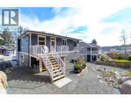 944 Craig Rd, Ladysmith, BC V9G2C4 Photo 47