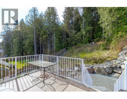 944 Craig Rd, Ladysmith, BC V9G2C4 Photo 41