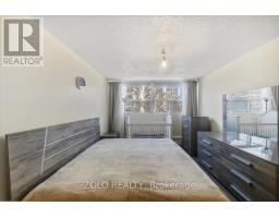 203 - 2345 Confederation Parkway, Mississauga, ON L5B2H3 Photo 18