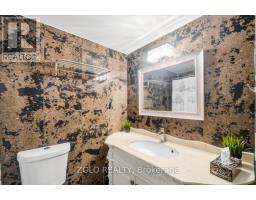 203 - 2345 Confederation Parkway, Mississauga, ON L5B2H3 Photo 27