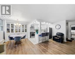 Office - 203 - 2345 Confederation Parkway, Mississauga, ON L5B2H3 Photo 9