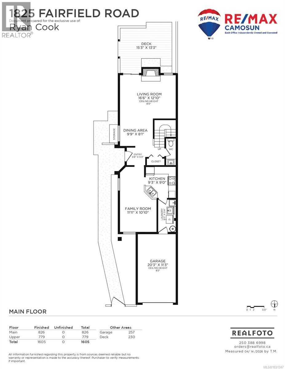1825 Fairfield Rd - 29