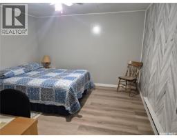 Gonsch Acreage, Longlaketon Rm No  219, SK S0G4L0 Photo 18