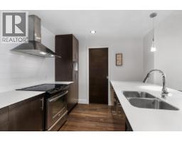 Pantry - 2040 Springfield Road Unit# 303, Kelowna, BC V1Y9N7 Photo 8