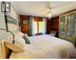 18 Ledge Loop Road, Dufferin, NB E3L3P2 Photo 20