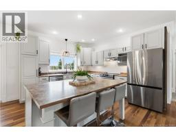 5pc Ensuite bath - 4 Leonce Street, Haute Aboujagane, NB E4P9C7 Photo 13