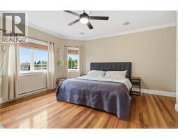 Other - 4 Leonce Street, Haute Aboujagane, NB E4P9C7 Photo 14