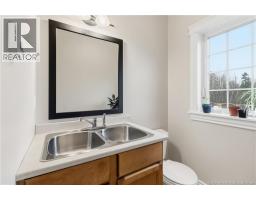 Kitchen/Dining room - 4 Leonce Street, Haute Aboujagane, NB E4P9C7 Photo 17