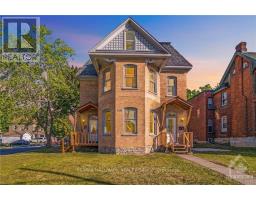 42 Church Street W, Smiths Falls, ON K7A1P7 Photo 6