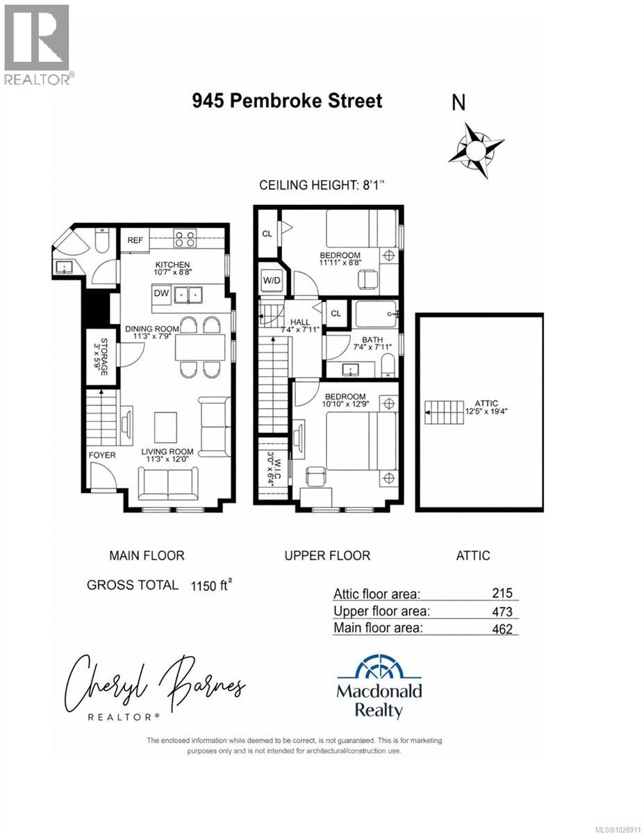 #6 945 Pembroke St - 7